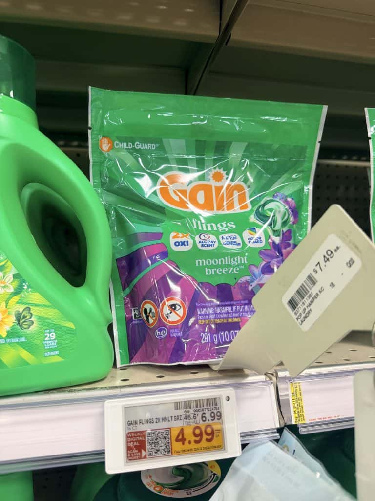 gain kroger shelf image (5)