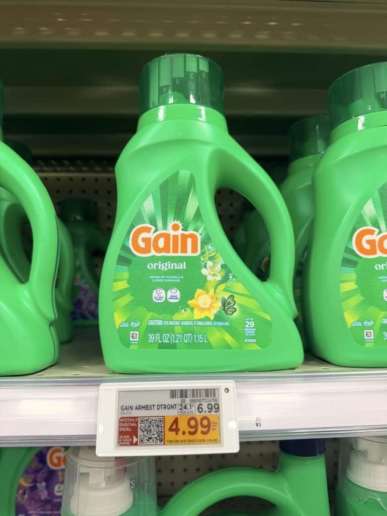 gain kroger shelf image (5)