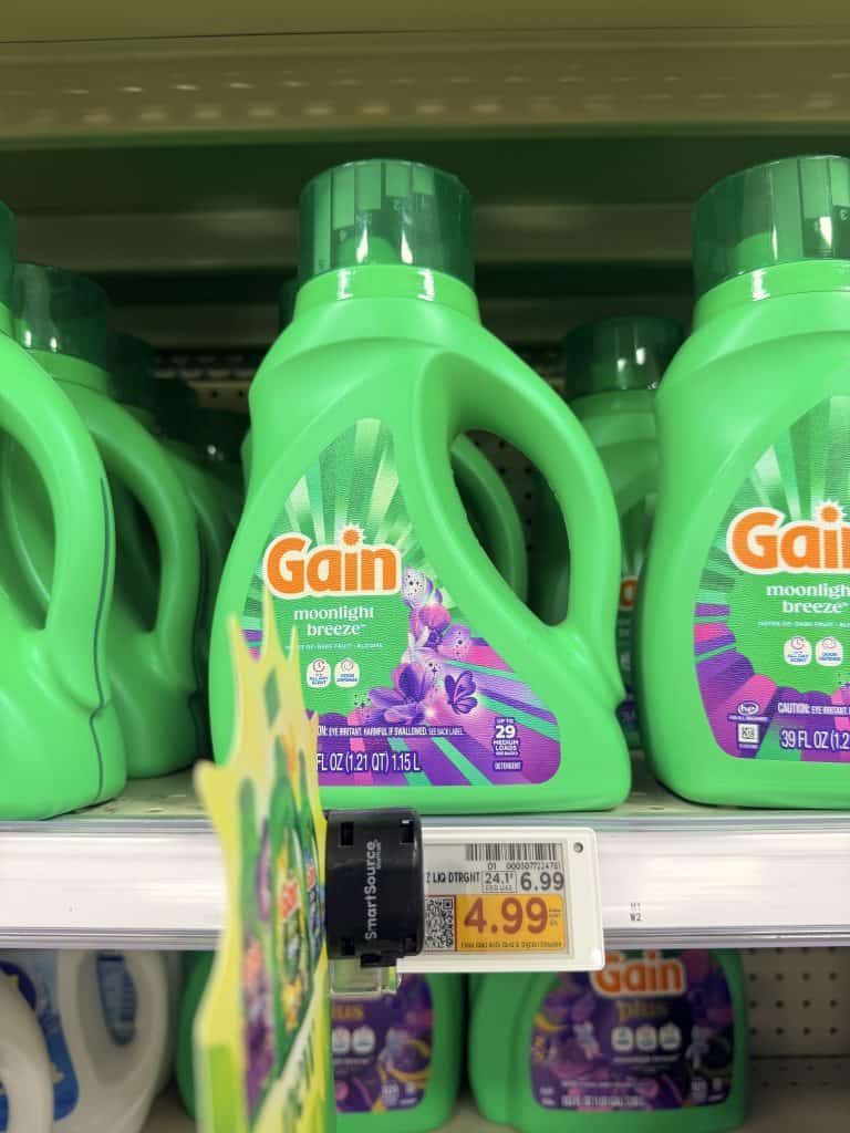 gain kroger shelf image (5)