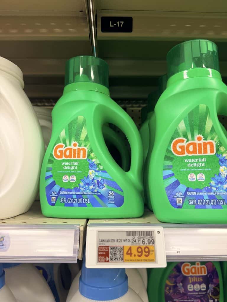 gain kroger shelf image (5)