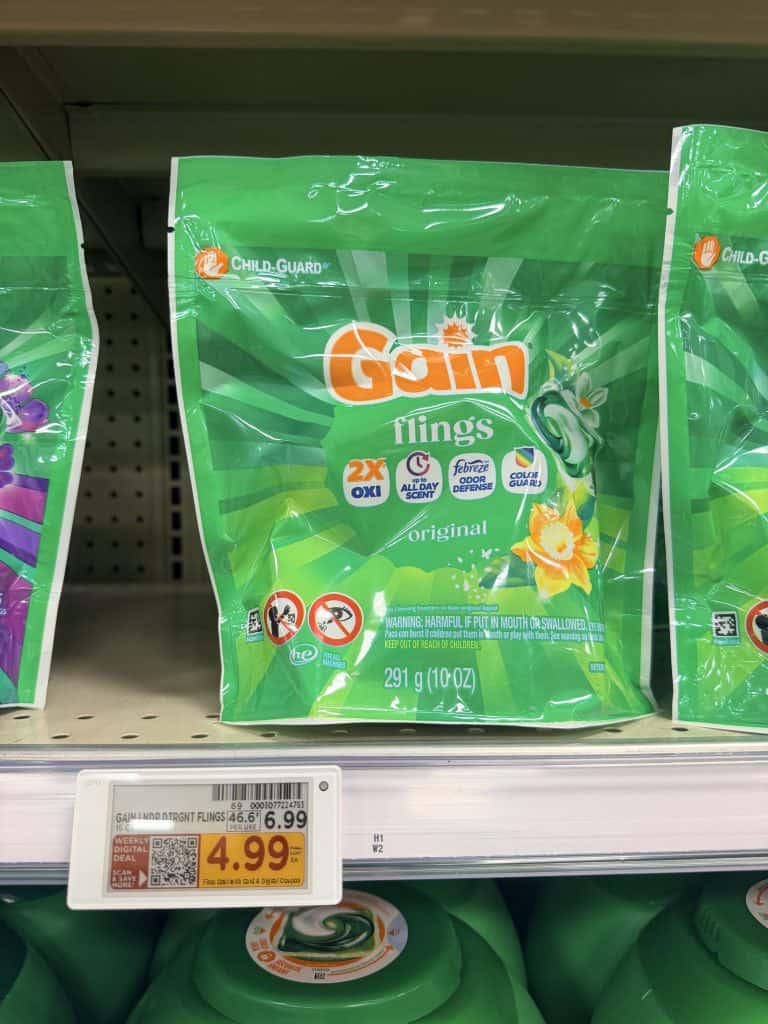 gain kroger shelf image (5)