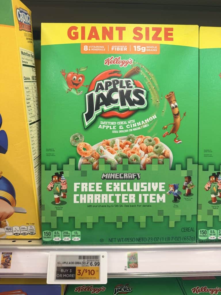 kellogg's giant size kroger shelf image (1)