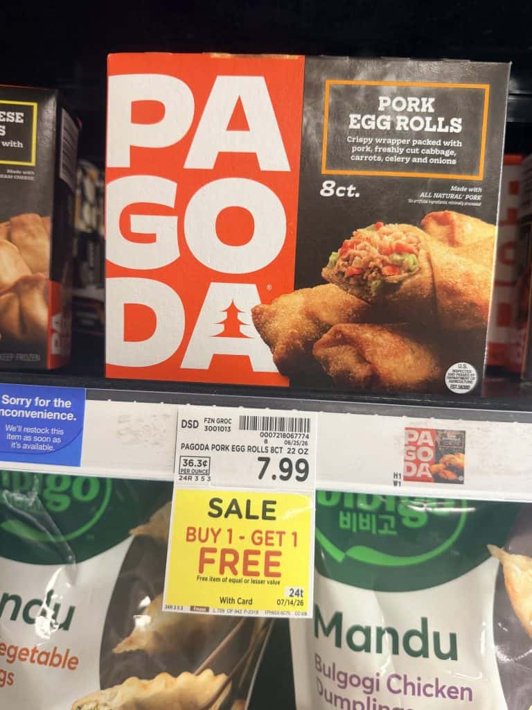 pagoda kroger shelf image (1)