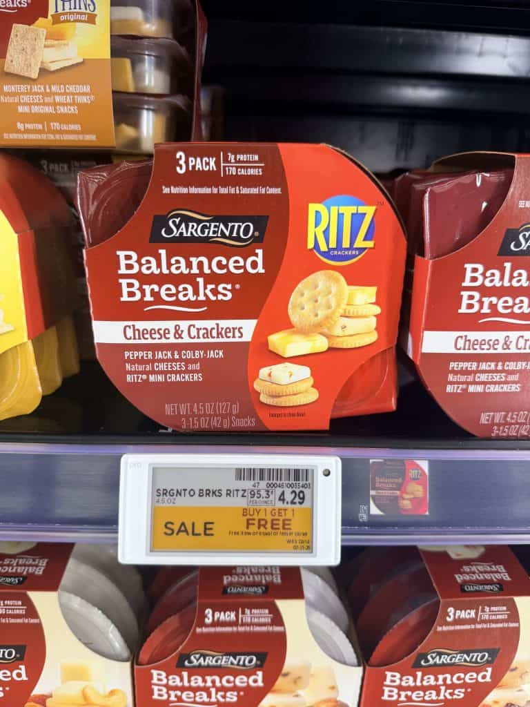 sargento balanced breaks kroger shelf image (1)