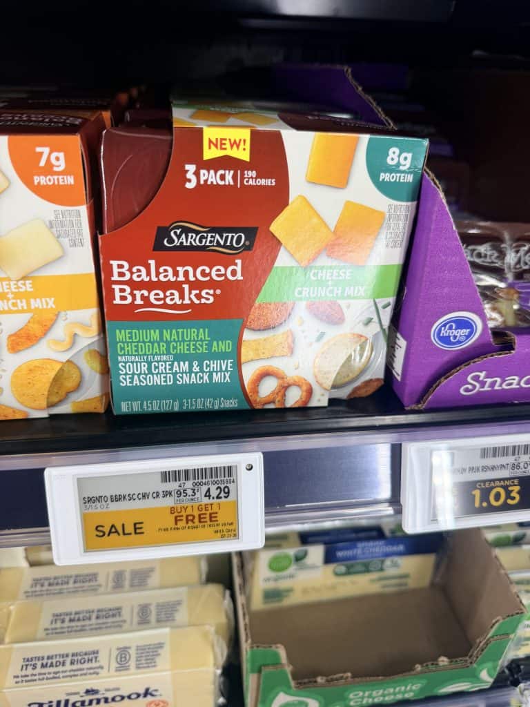 sargento balanced breaks kroger shelf image (1)