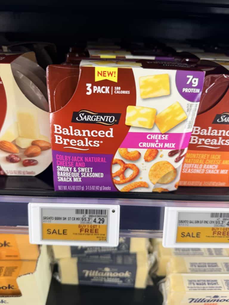 sargento balanced breaks kroger shelf image (1)