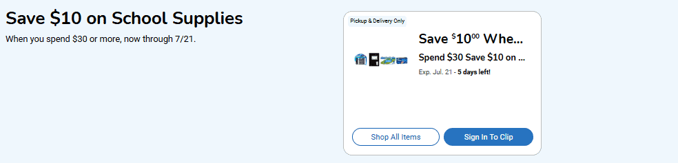 school supplies kroger digtal coupon