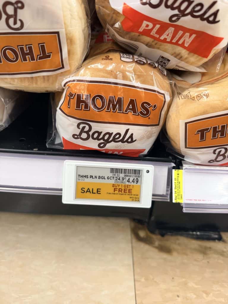 thomas' kroger shelf image (4)