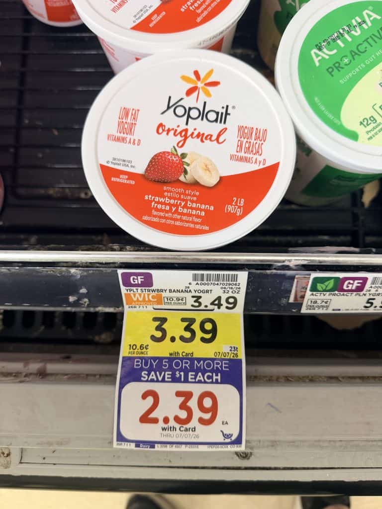 yoplait yogurt tubs kroger shelf image (1)