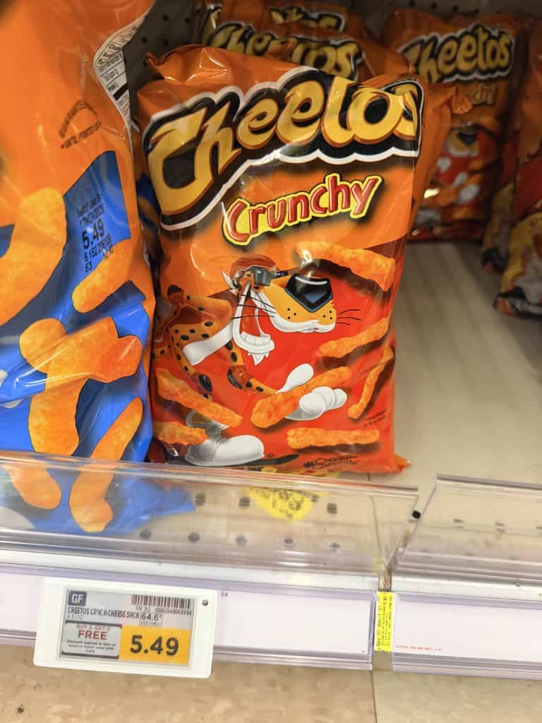 0805 b2g2 chips kroger shelf image (1)