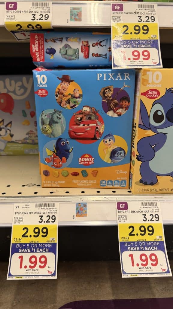 BC fruit snacks kroger shelf image (2)