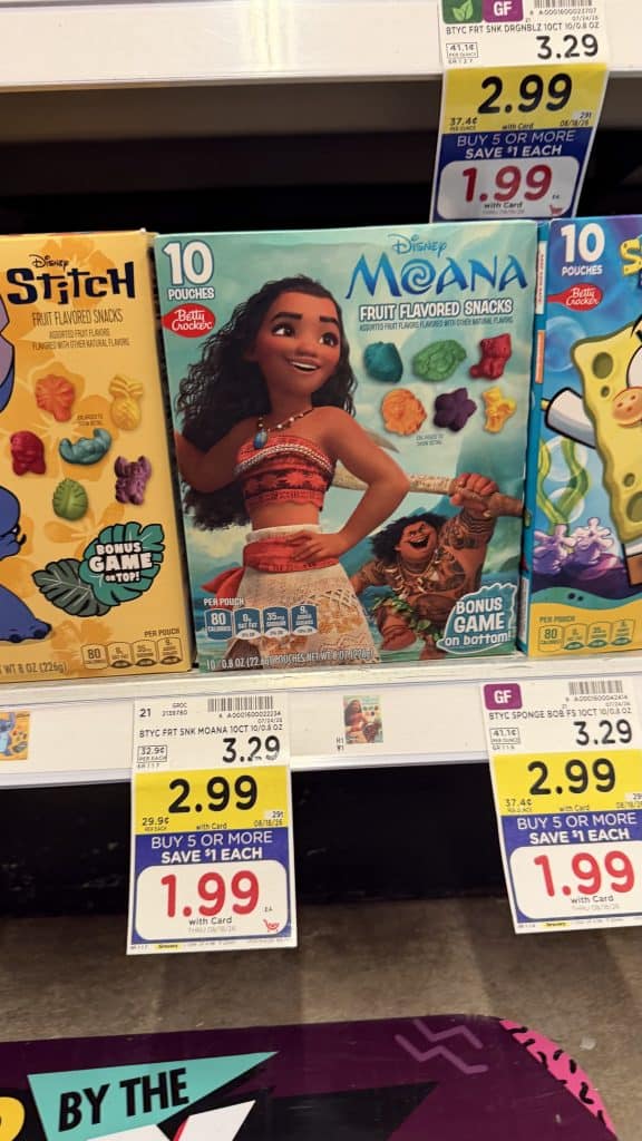 BC fruit snacks kroger shelf image (2)