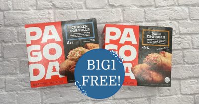 Pagoda Egg Rolls Kroger Krazy copy