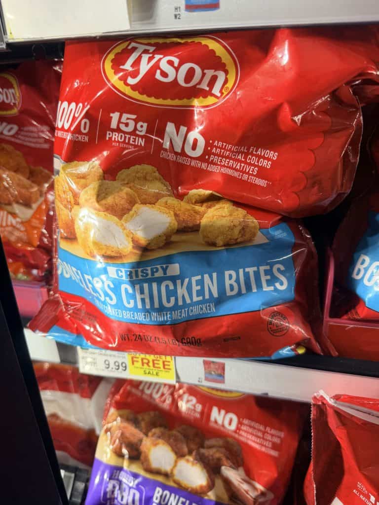 Tyson Frozen Chicken Kroger shelf image