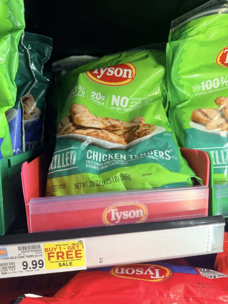 Tyson Frozen Chicken Kroger shelf image