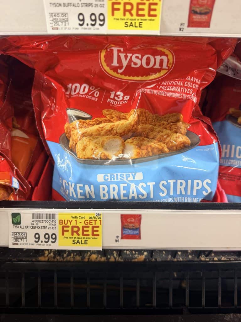 Tyson Frozen Chicken Kroger shelf image