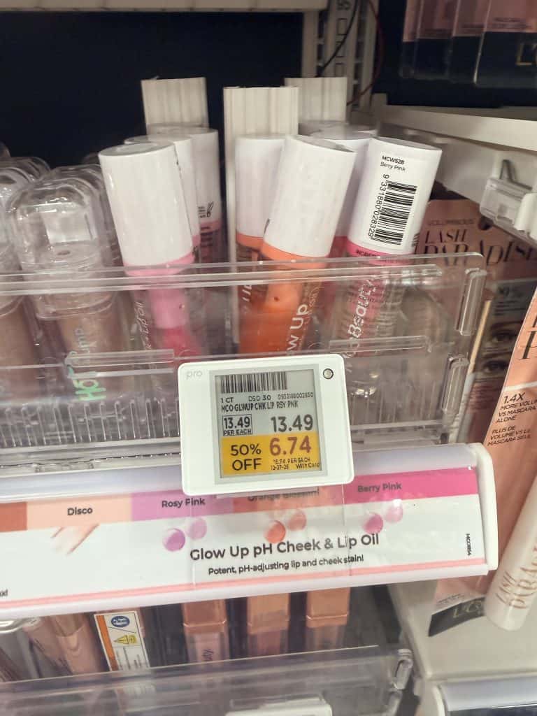 Mco Beauty Kroger Shelf Image