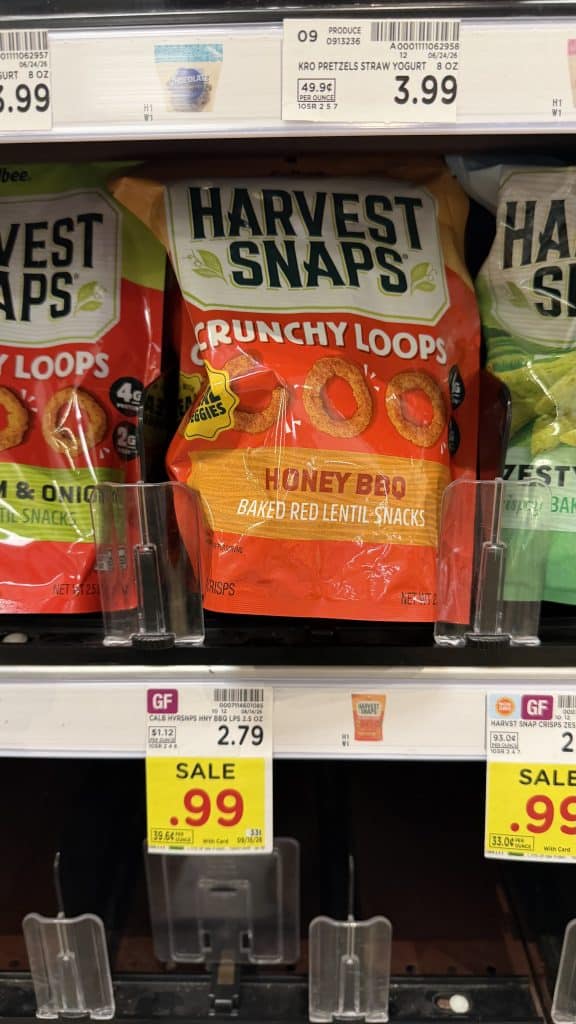 Harvest Snaps Kroger Shelf Image