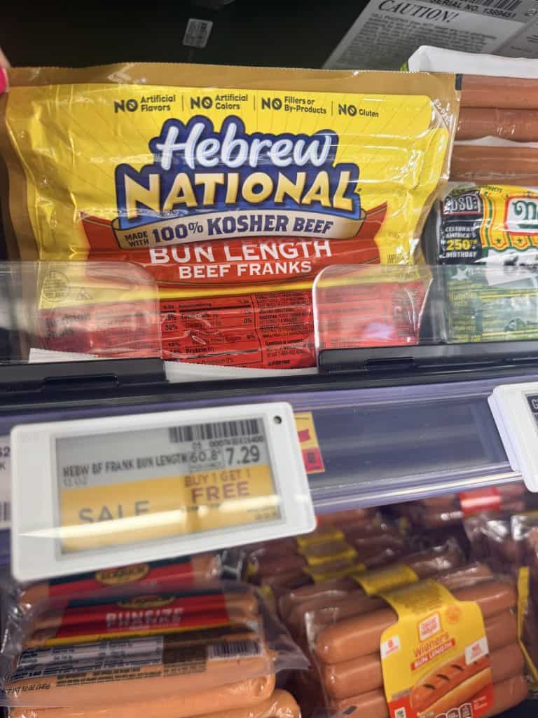 Hebrew National Beef Franks Kroger Shelf Image