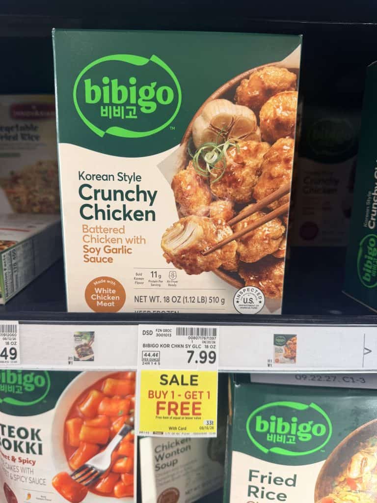 bibigo kroger shelf image (2)