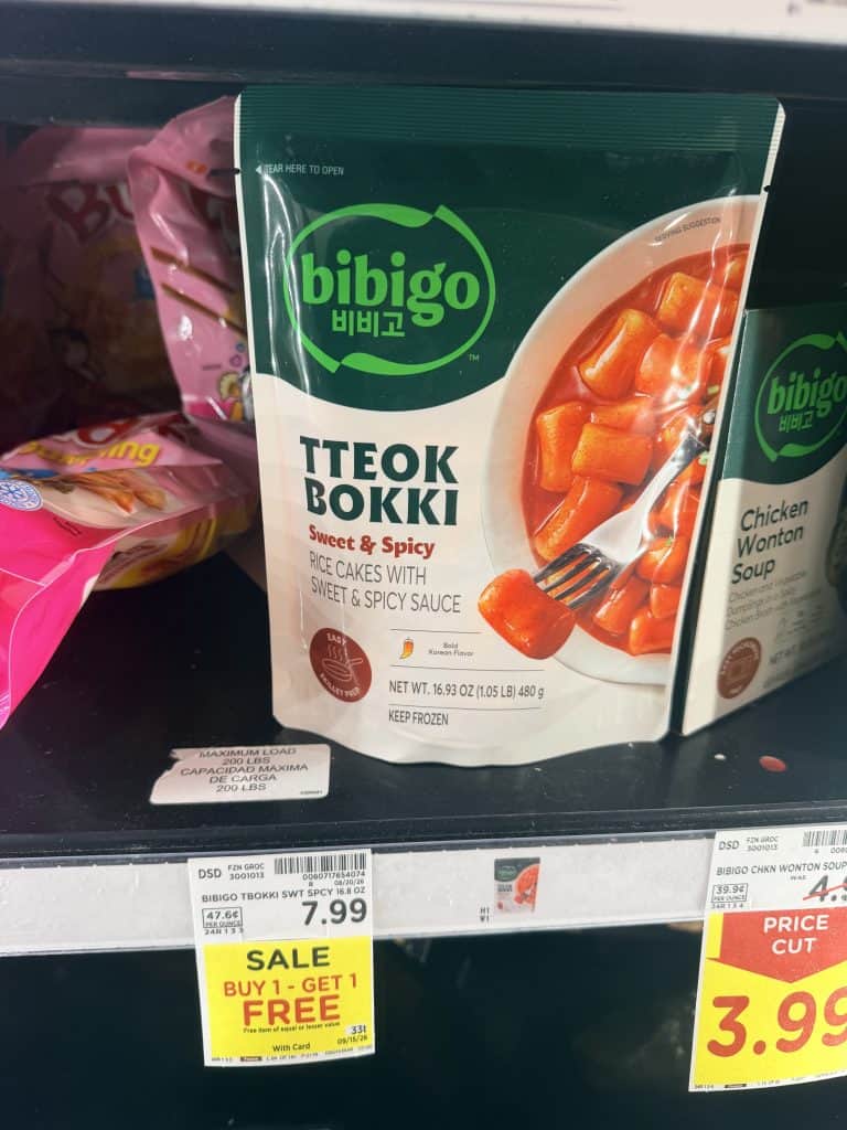 bibigo kroger shelf image (2)