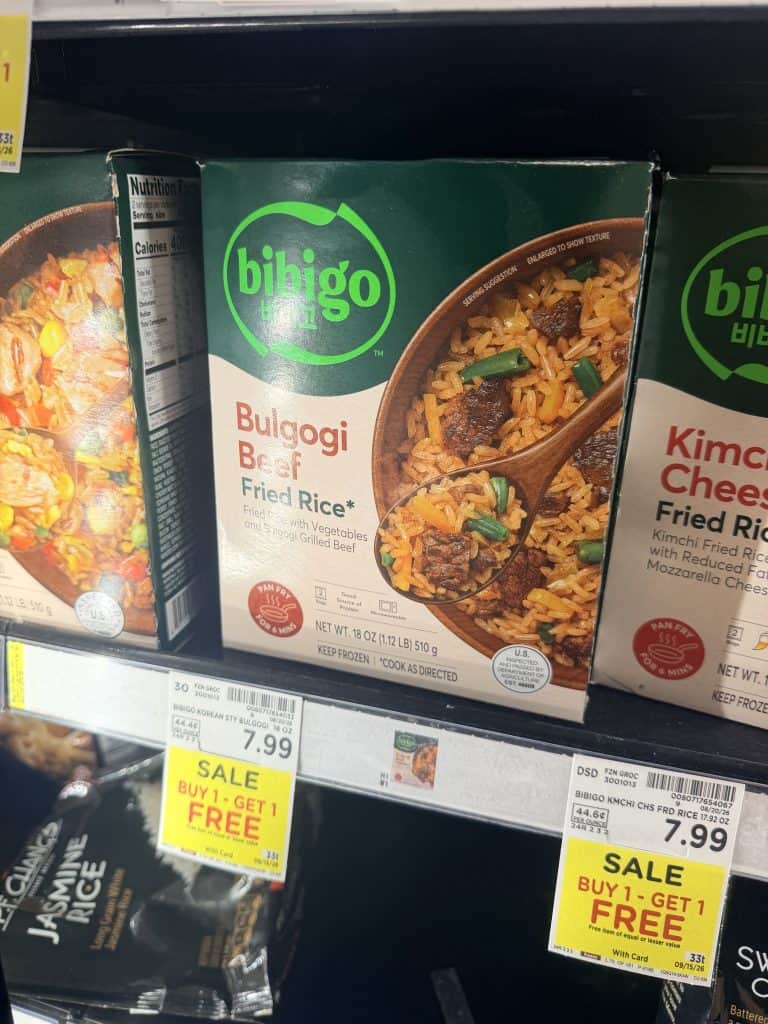 bibigo kroger shelf image (2)