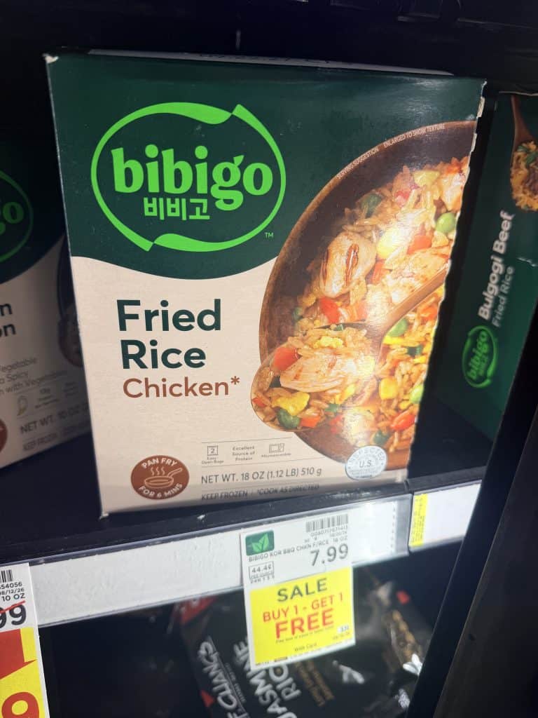 bibigo kroger shelf image (2)