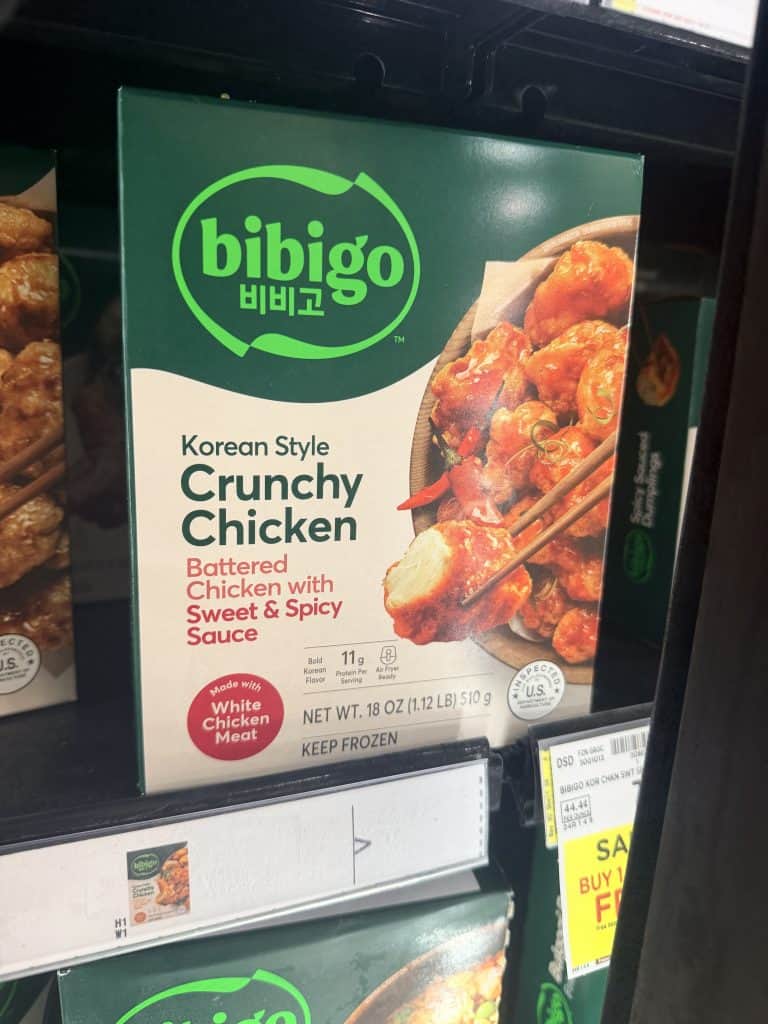 bibigo kroger shelf image (2)