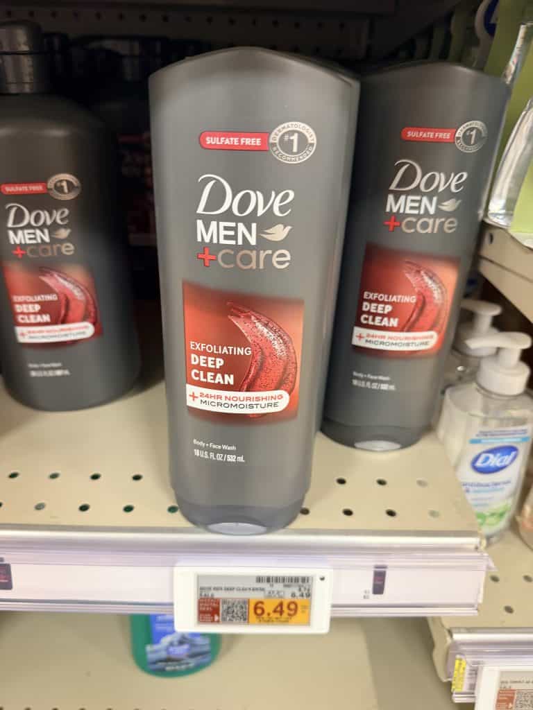 dove kroger shelf image (1)