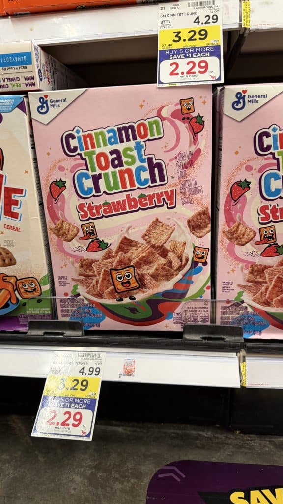 gm cereal kroger shelf image (5)