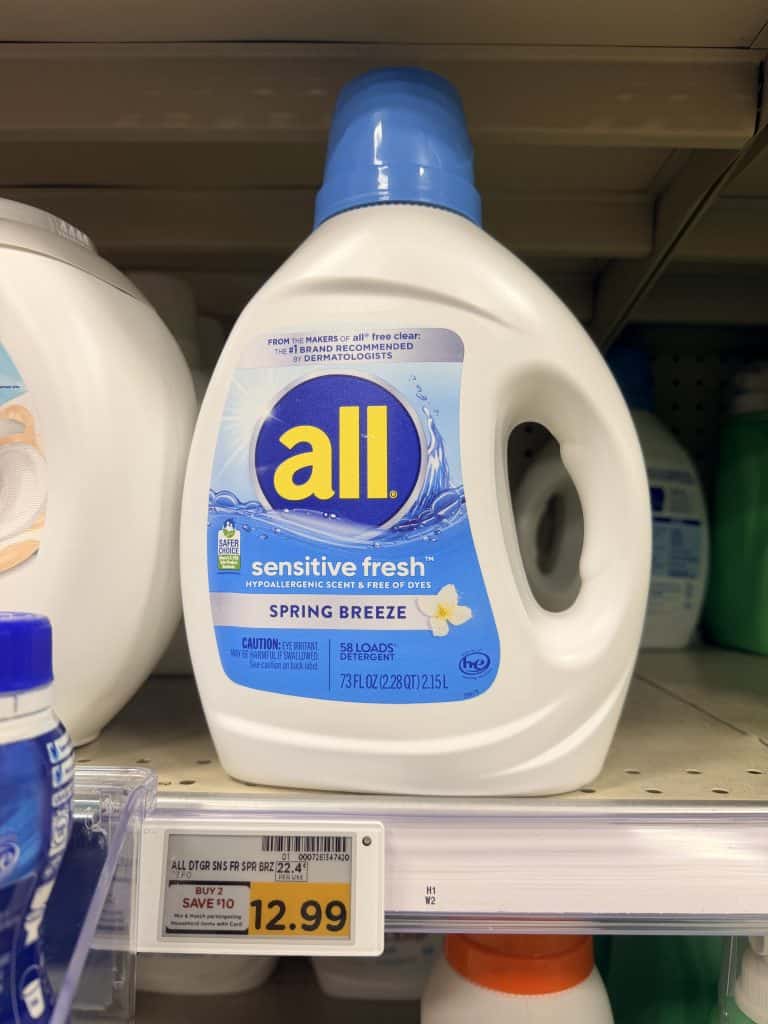 all laundry detergent Kroger shelf image