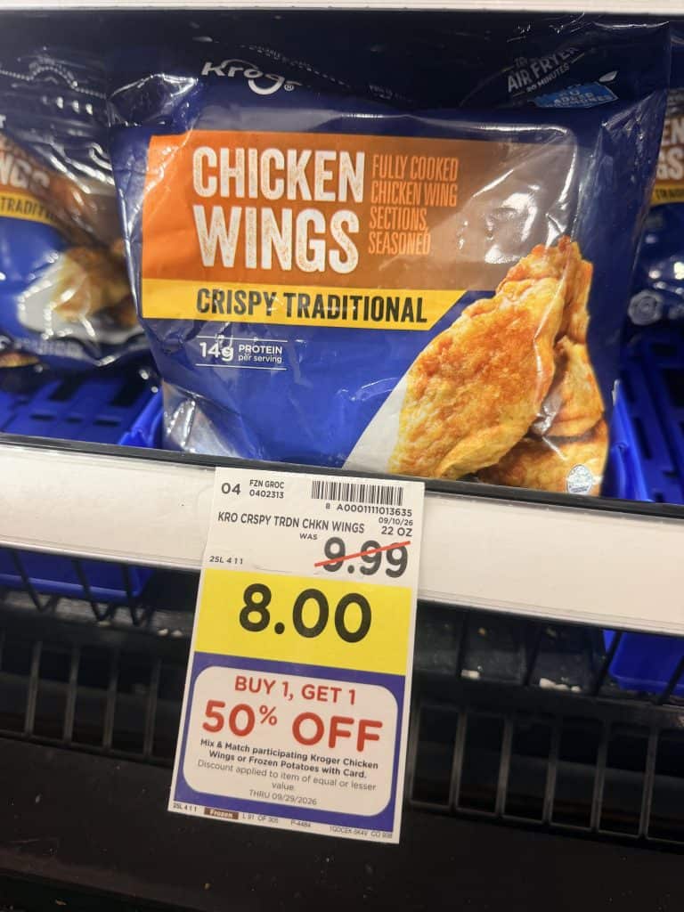 kroger chicken wings shelf image