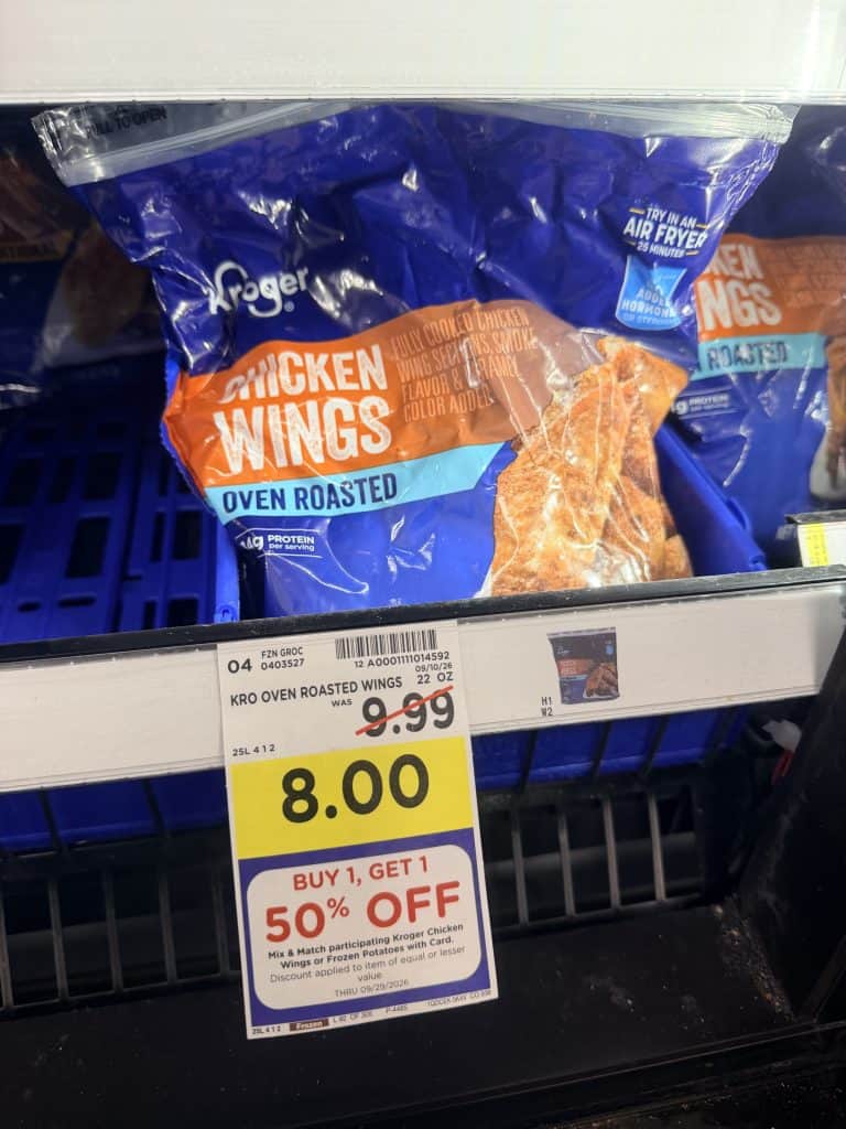 kroger chicken wings shelf image