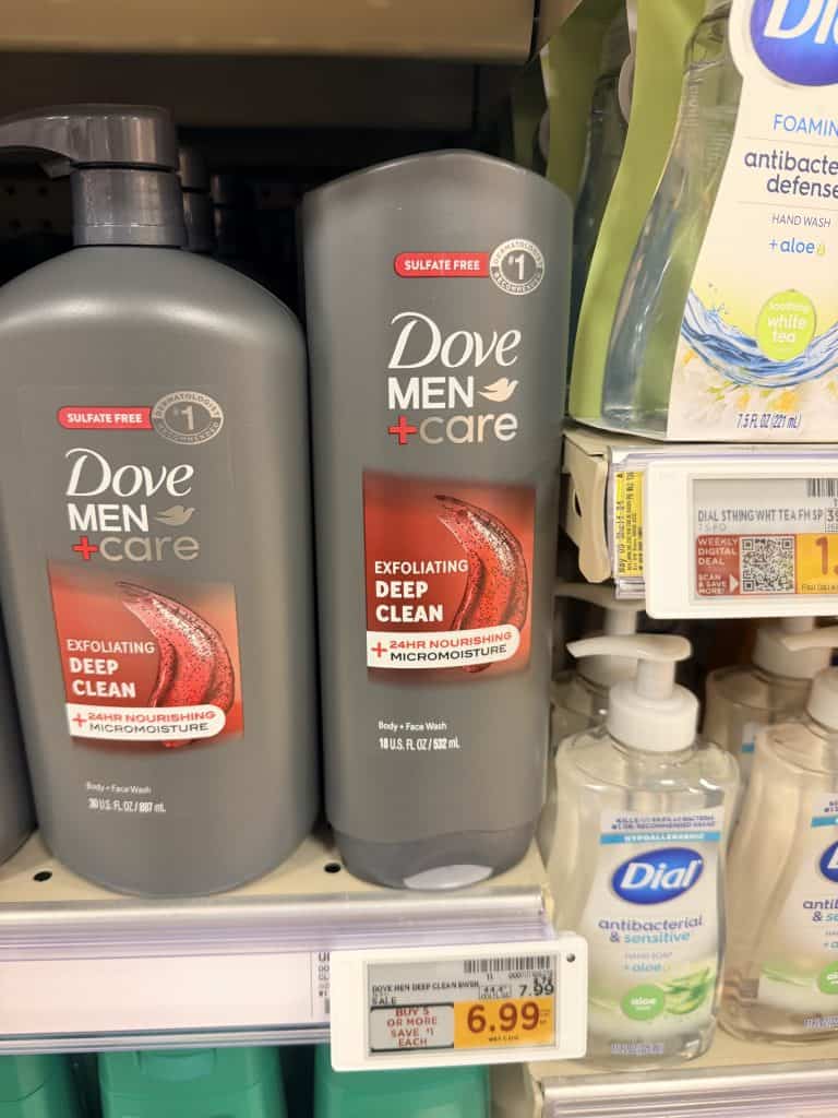dove body wash kroger shelf image (3)