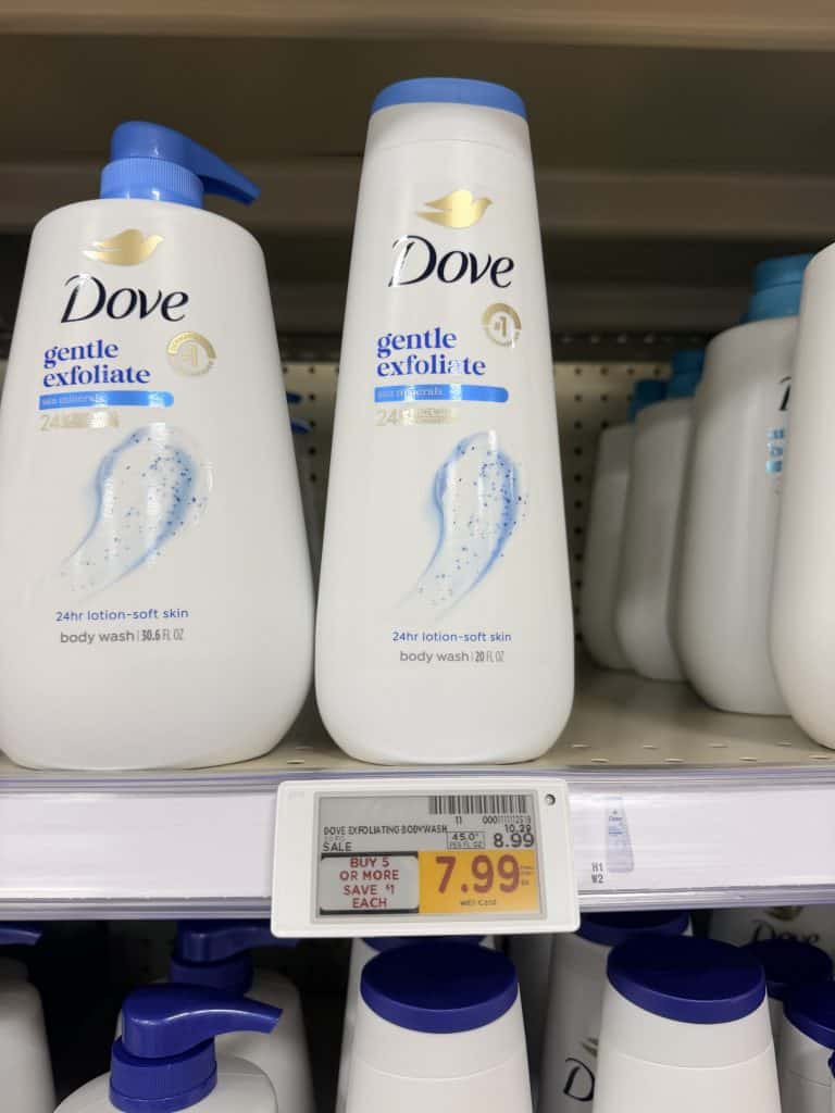 dove body wash kroger shelf image (16)