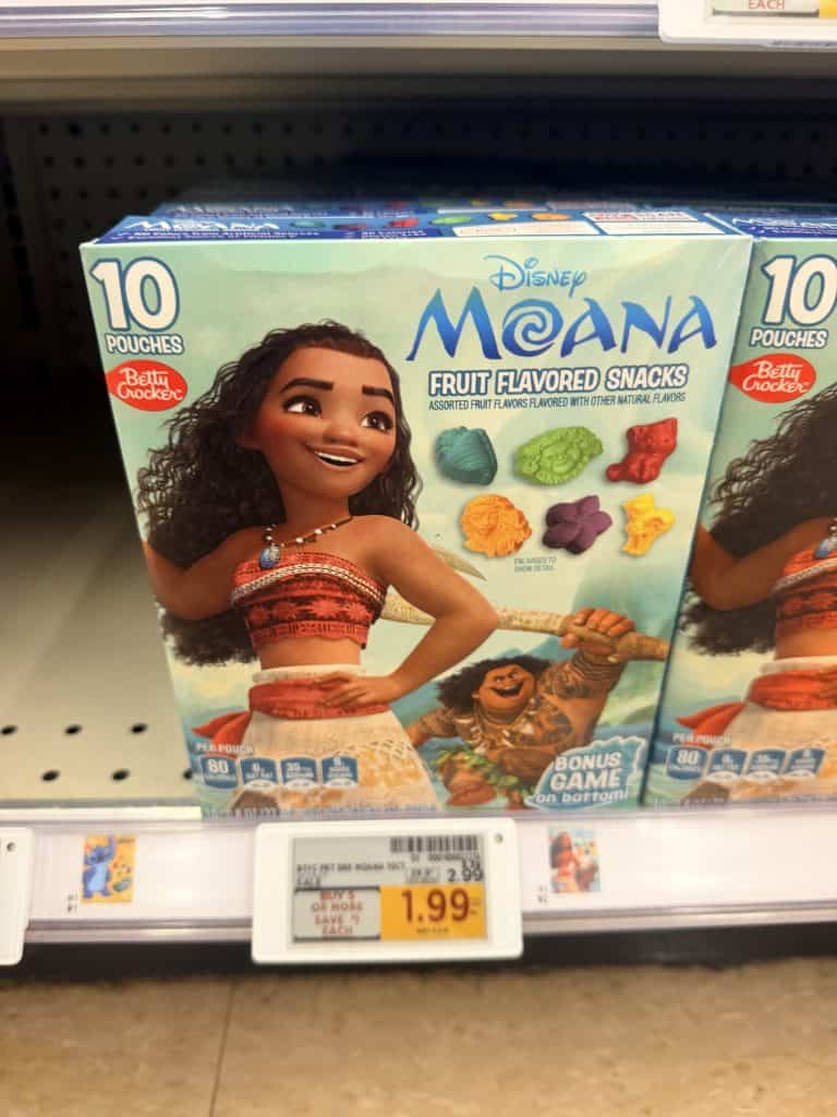 gm fruit snacks kroger shelf image (1)