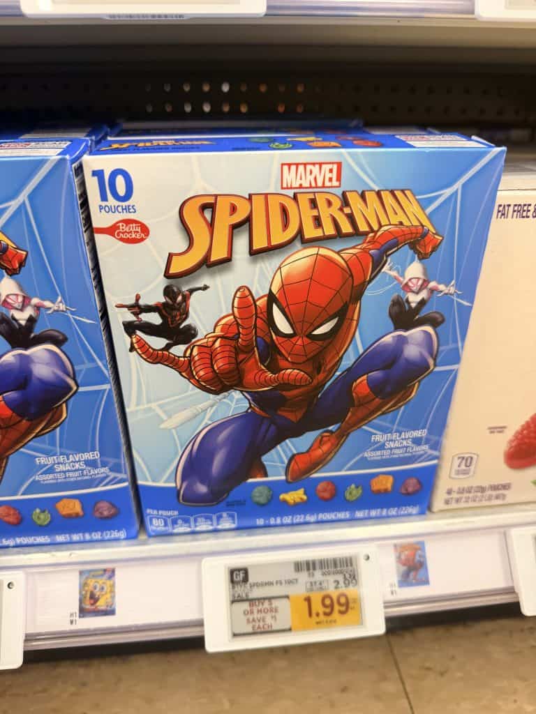 gm fruit snacks kroger shelf image (1)