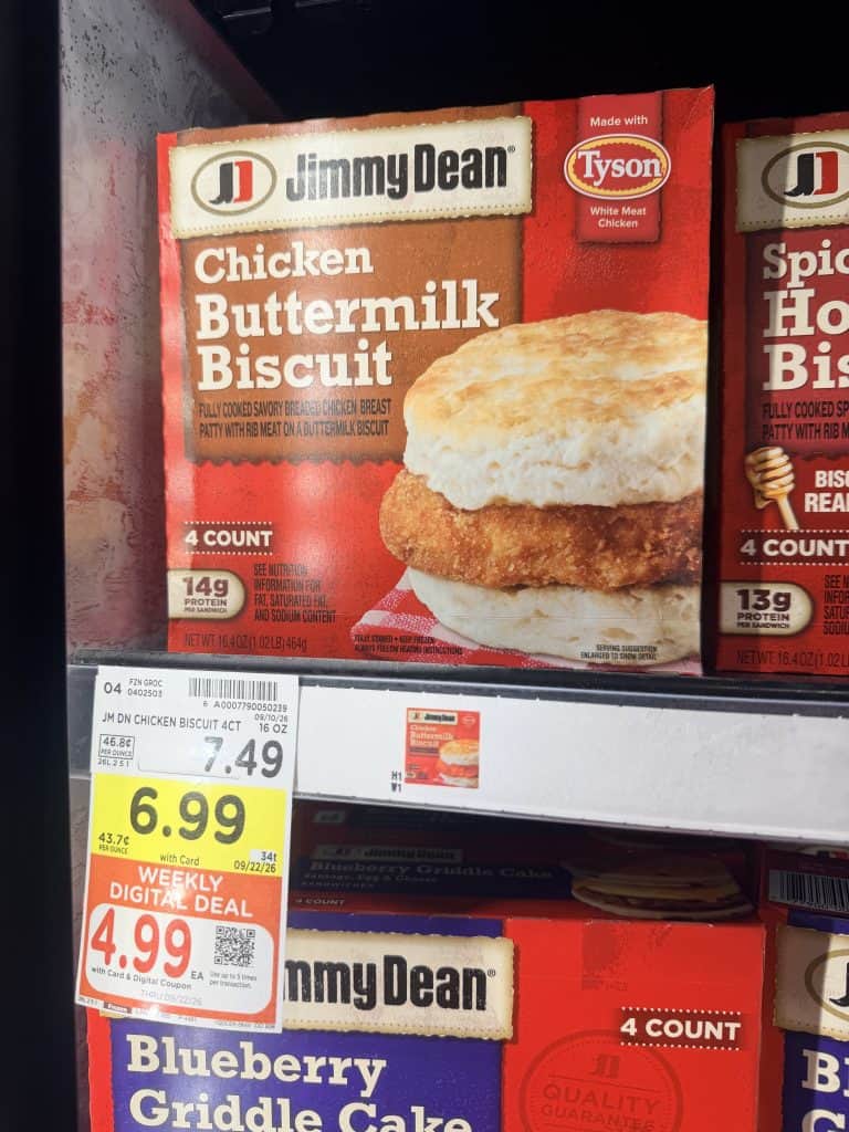 jimmy dean kroger shelf image (2)