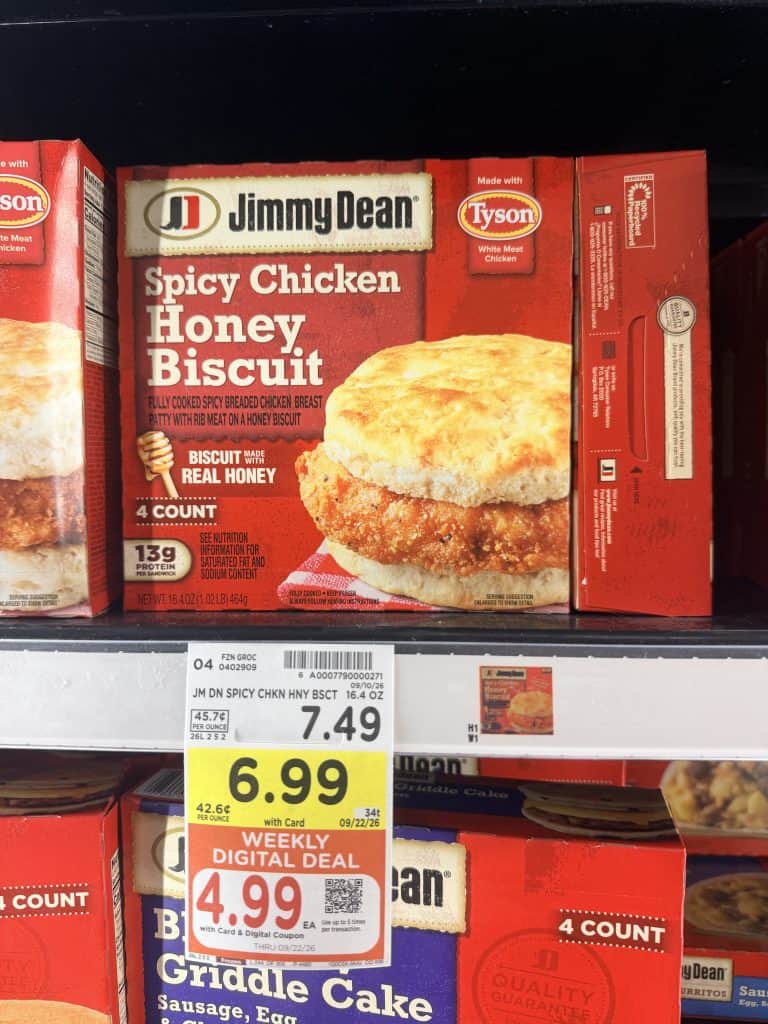 jimmy dean kroger shelf image (2)