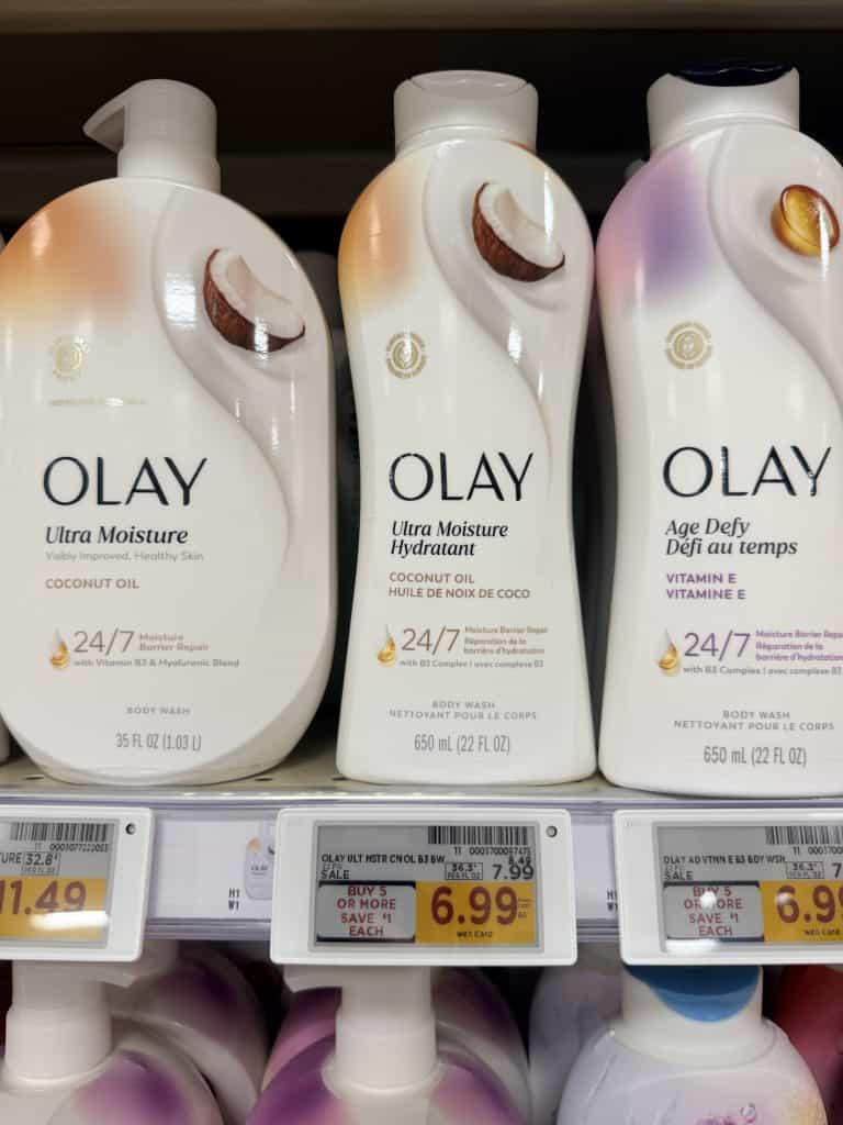 kroger shelf image (7)