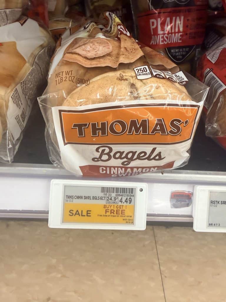 thomas' kroger shelf image (1)