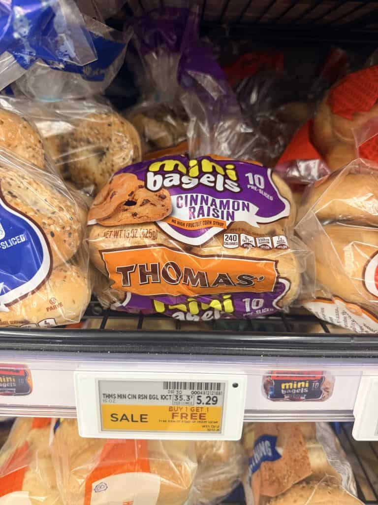 thomas' kroger shelf image (1)