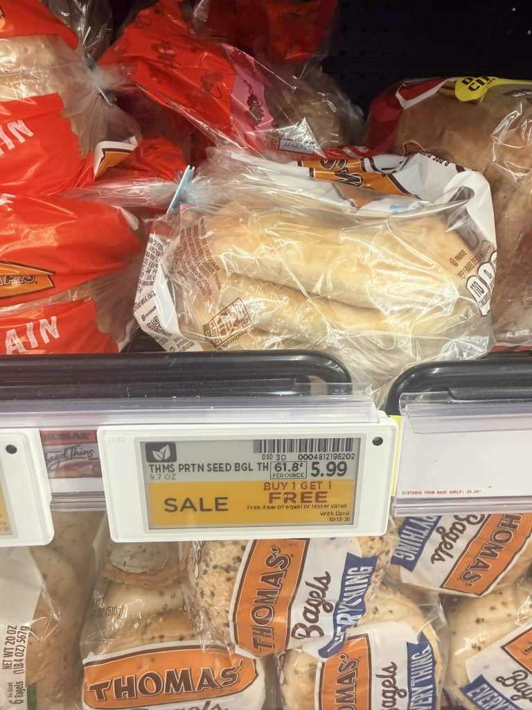 thomas' kroger shelf image (1)