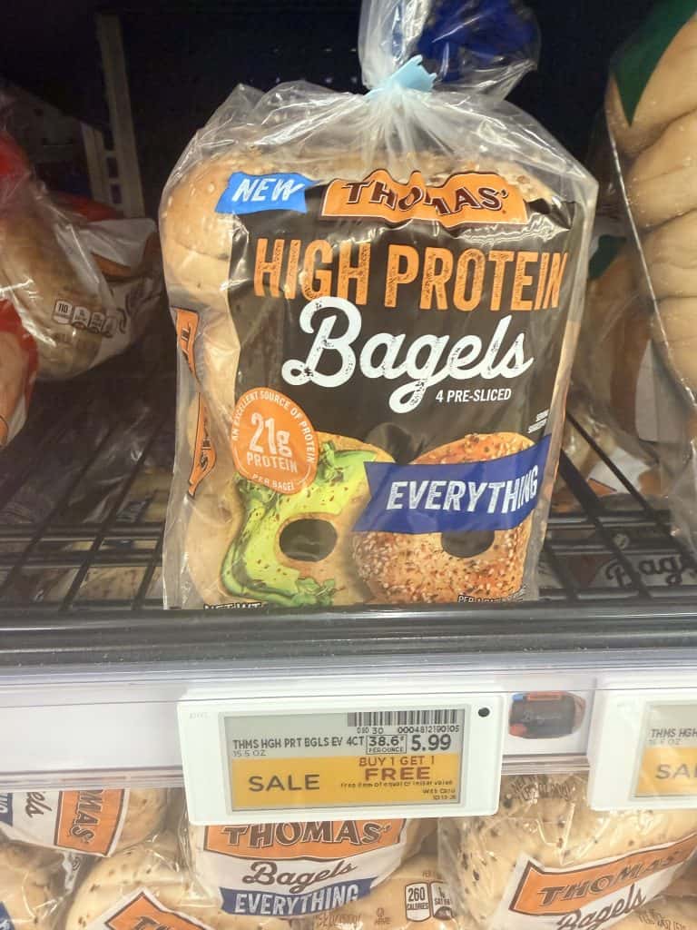 thomas' kroger shelf image (1)