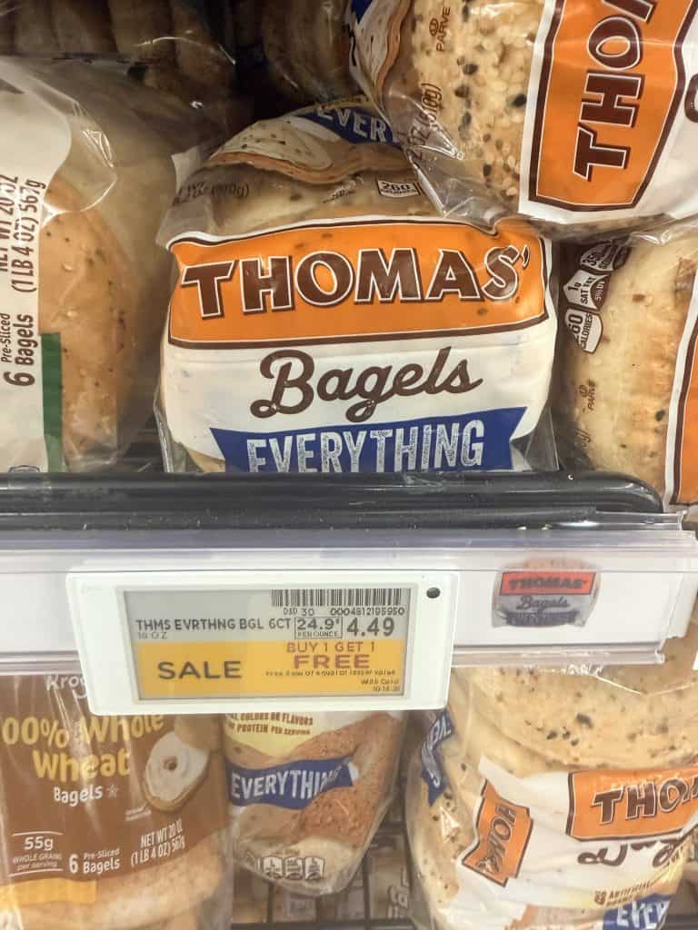 thomas' kroger shelf image (1)