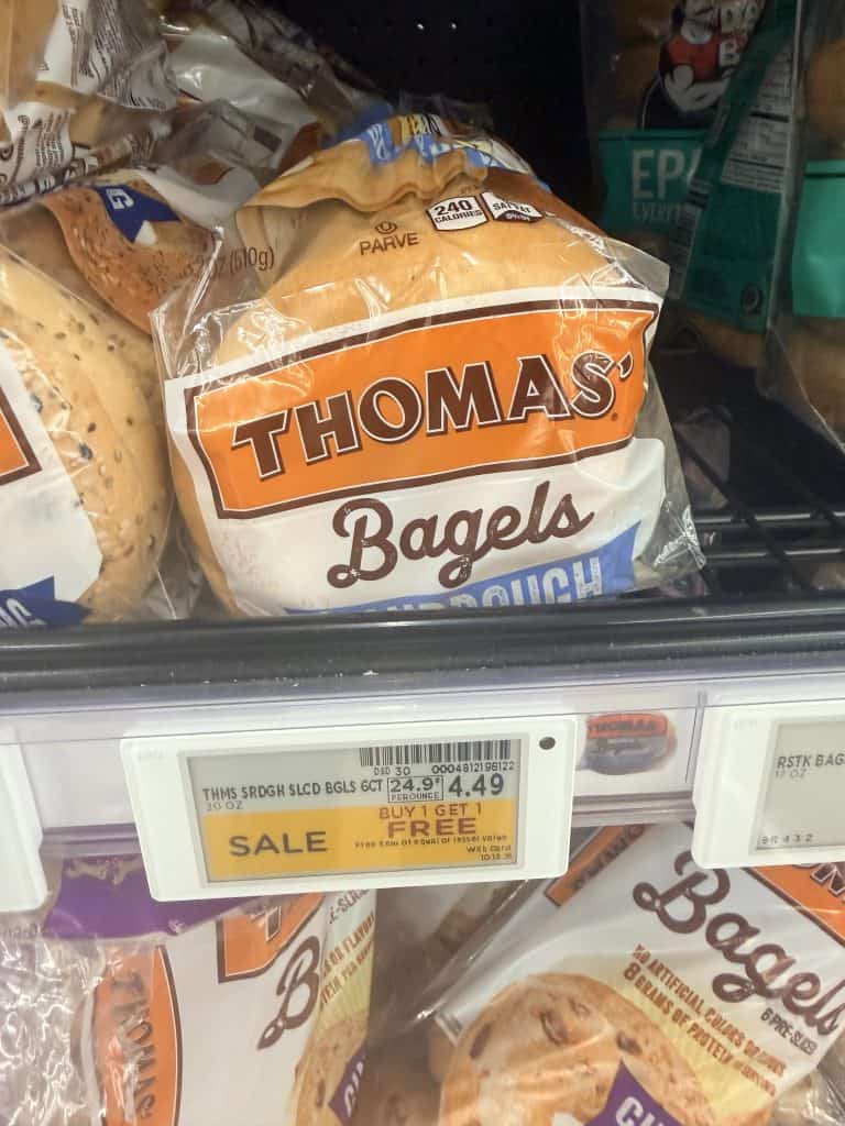 thomas' kroger shelf image (1)