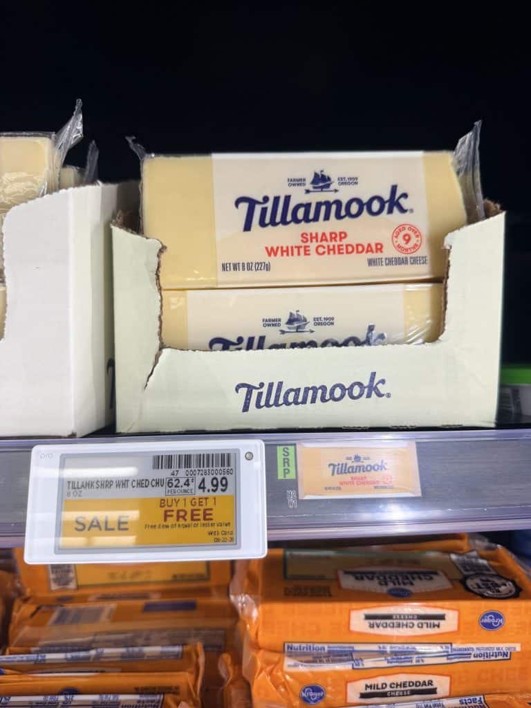 tillamook blocks kroger shelf image (2)