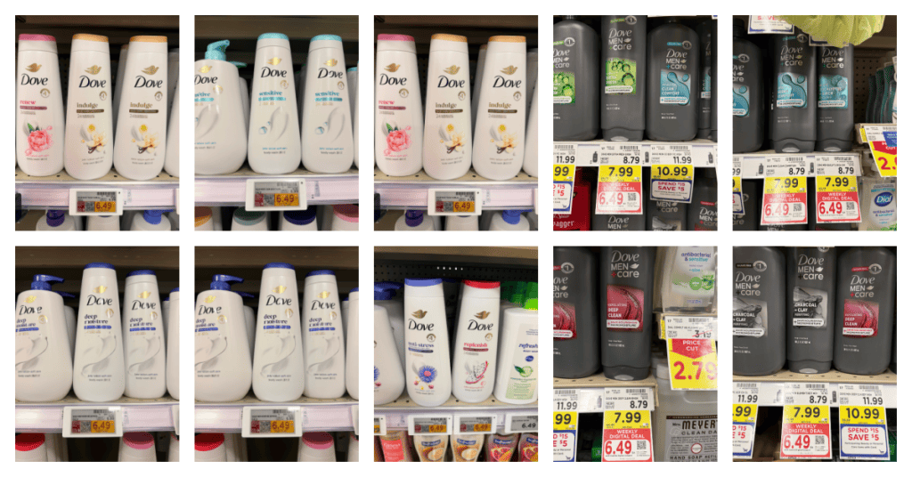 Dove body wash kroger shelf image