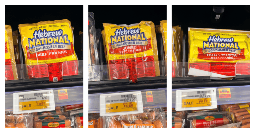 Hebrew National Kroger Shelf Image