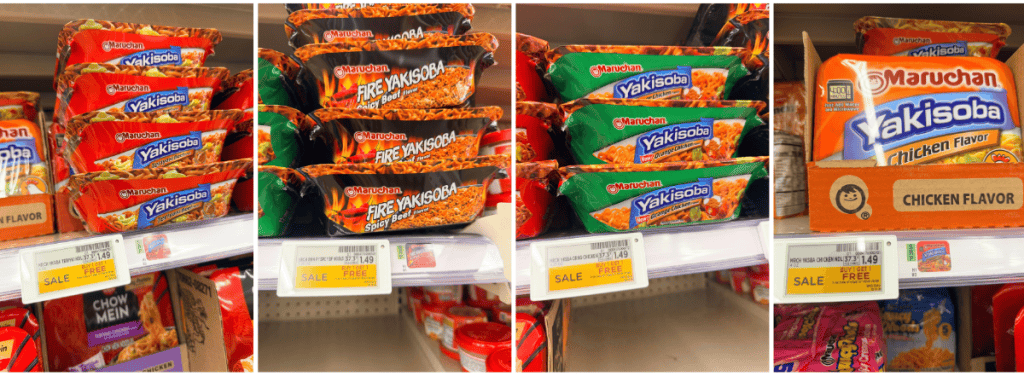 maruchan yakisoba